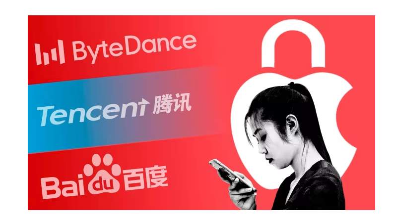 An attempt led by Baidu, Tencent, and ByteDance to circumvent Apple’s privacy policies, called CAID, has failed to get traction after Apple blocked app updates